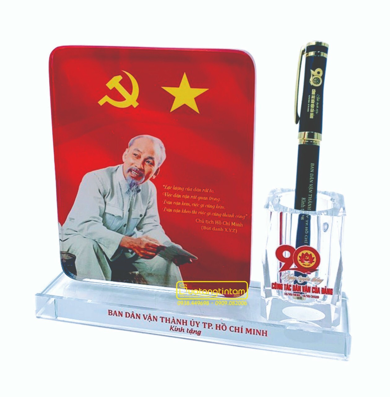 QUÀ TẶNG TÍN TÂM